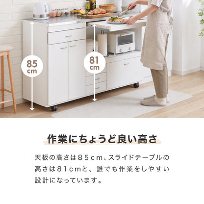 日本製 キッチンカウンター ステンレス天板 大型電子レンジ対応 幅140 スライド棚 コンセント付き キャスター付き 間仕切り 食器棚 一人暮らし 国産 完成品 キッチンボード キッチン収納 大容量(代引不可)