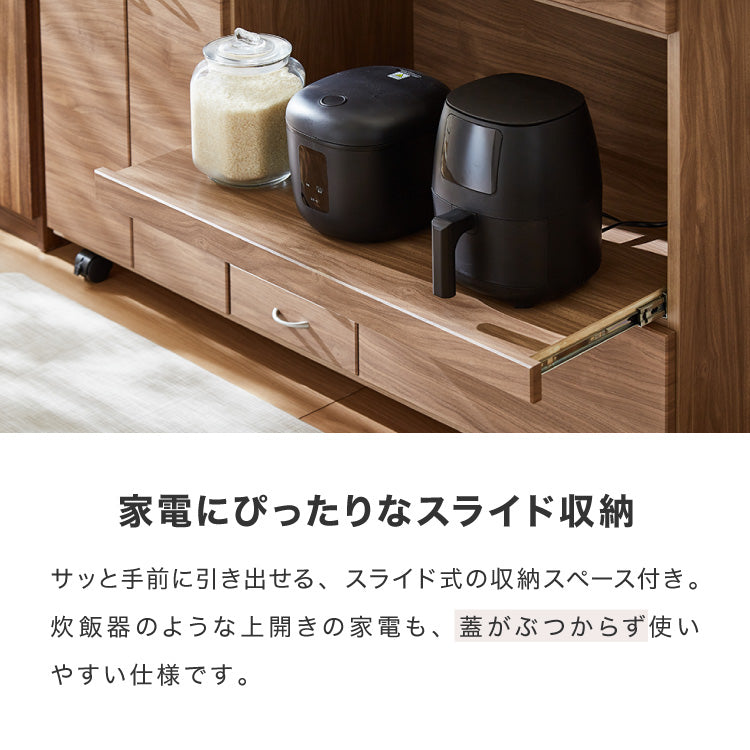 日本製 キッチンカウンター ステンレス天板 大型電子レンジ対応 幅140 スライド棚 コンセント付き キャスター付き 間仕切り 食器棚 一人暮らし 国産 完成品 キッチンボード キッチン収納 大容量(代引不可)