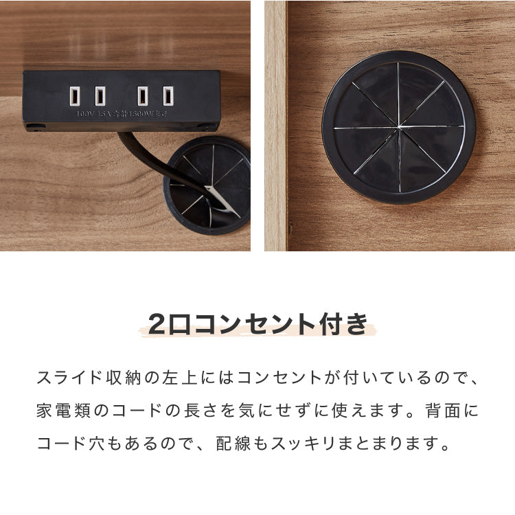 日本製 キッチンカウンター ステンレス天板 大型電子レンジ対応 幅140 スライド棚 コンセント付き キャスター付き 間仕切り 食器棚 一人暮らし 国産 完成品 キッチンボード キッチン収納 大容量(代引不可)