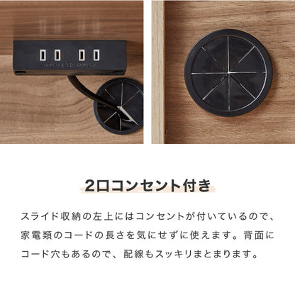 日本製 キッチンカウンター ステンレス天板 大型電子レンジ対応 幅140 スライド棚 コンセント付き キャスター付き 間仕切り 食器棚 一人暮らし 国産 完成品 キッチンボード キッチン収納 大容量(代引不可)