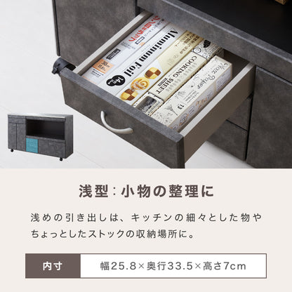 日本製 キッチンカウンター ステンレス天板 大型電子レンジ対応 幅140 スライド棚 コンセント付き キャスター付き 間仕切り 食器棚 一人暮らし 国産 完成品 キッチンボード キッチン収納 大容量(代引不可)