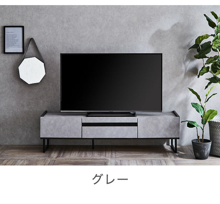 テレビ台 幅150 奥行40 高さ40 完成品 セラミック調 グレー ブラック ガラス 脚付きテレビ台 ローボード テレビボード TV台 TVボード(代引不可)