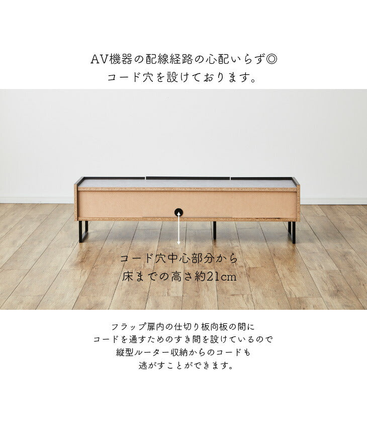 テレビ台 幅150 奥行40 高さ40 完成品 セラミック調 グレー ブラック ガラス 脚付きテレビ台 ローボード テレビボード TV台 TVボード(代引不可)