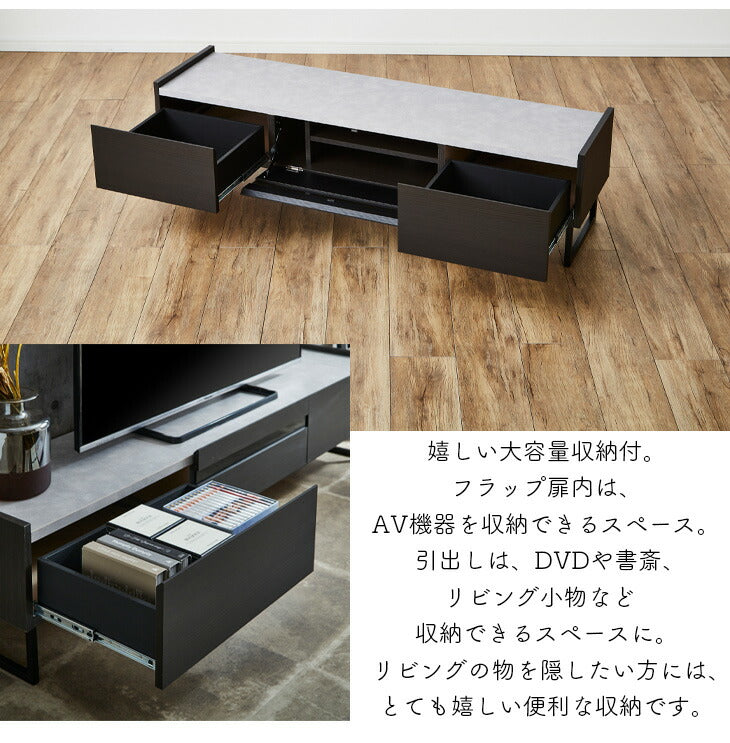 テレビ台 幅150 奥行40 高さ40 完成品 セラミック調 グレー ブラック ガラス 脚付きテレビ台 ローボード テレビボード TV台 TVボード(代引不可)