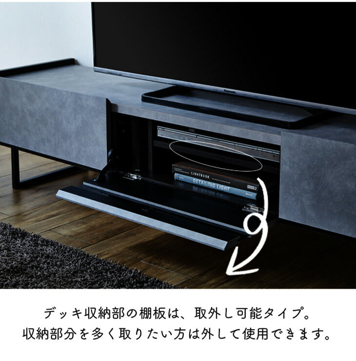 テレビ台 幅150 奥行40 高さ40 完成品 セラミック調 グレー ブラック ガラス 脚付きテレビ台 ローボード テレビボード TV台 TVボード(代引不可)