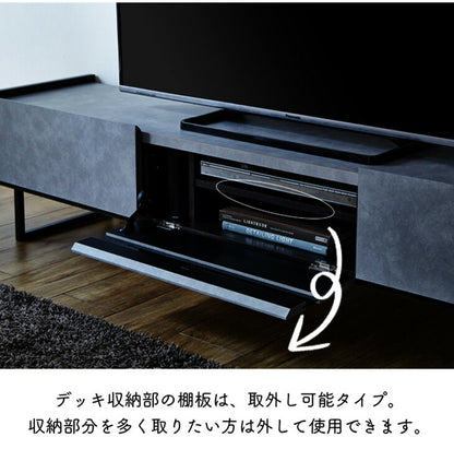 テレビ台 幅150 奥行40 高さ40 完成品 セラミック調 グレー ブラック ガラス 脚付きテレビ台 ローボード テレビボード TV台 TVボード(代引不可)