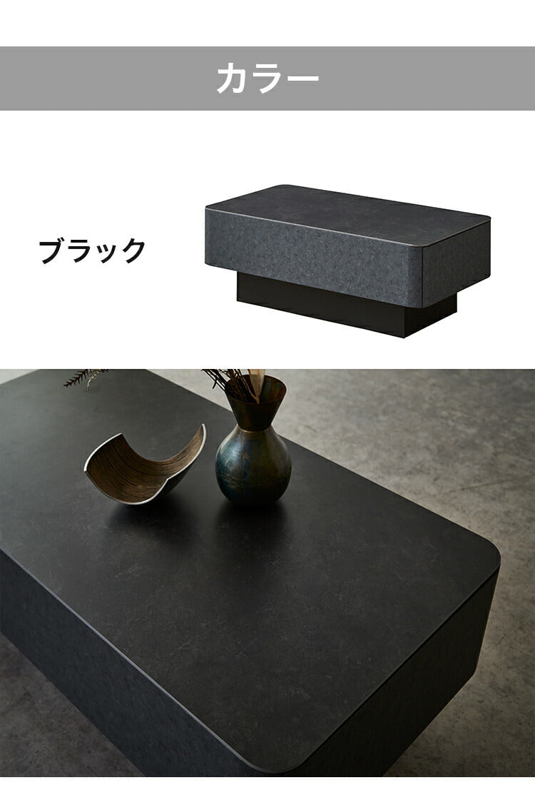 セラミック センターテーブル 引き出し 収納 テーブル 長方形 リビングテーブル おしゃれ ローテーブル シンプル モダン コンパクト 高級感 食卓テーブル 収納棚(代引不可)