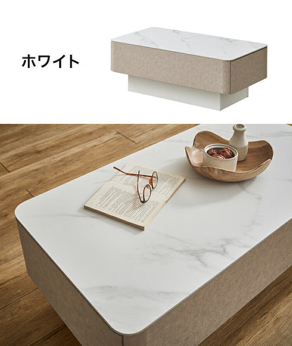 セラミック センターテーブル 引き出し 収納 テーブル 長方形 リビングテーブル おしゃれ ローテーブル シンプル モダン コンパクト 高級感 食卓テーブル 収納棚(代引不可)