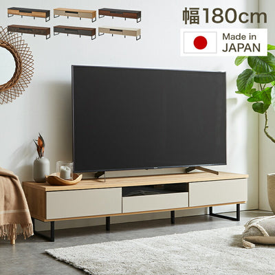 テレビ台 幅180 完成品 おしゃれ グレー 白 ホワイト ブラウン 奥行き45 高さ41 ローボード セラミック 脚付きテレビ台 木製 テレビボード TV台 TVボード テレビラック