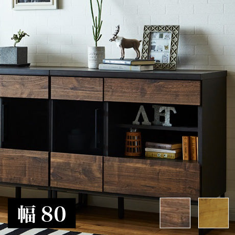 テレビ台 ミドルボード 幅80 奥行き44.5 高さ77 日本製 大川家具 完成品 キャビネット ローボード 42インチ 32インチ 52インチ(代引不可)