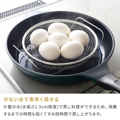 日本製 燕三条 蒸しザルセット お皿のざる&専用スタンドセット 19cm 食洗機対応 ステンレス製 蒸しかご 蒸し皿 蒸し器 せいろ せいろ蒸し器 蒸篭 スチーマー ザル ざる フライパン用 逸品物創