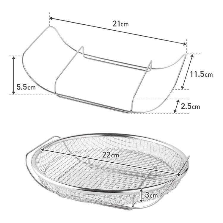 日本製 燕三条 蒸しザルセット お皿のざる&専用スタンドセット 22cm 食洗機対応 ステンレス製 蒸しかご 蒸し皿 蒸し器 せいろ せいろ蒸し器 蒸篭 スチーマー ザル ざる フライパン用 逸品物創