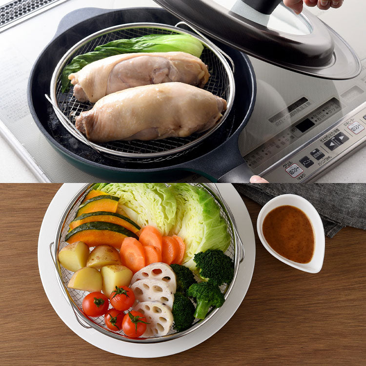 日本製 燕三条 蒸しザルセット お皿のざる&専用スタンドセット 22cm 食洗機対応 ステンレス製 蒸しかご 蒸し皿 蒸し器 せいろ せいろ蒸し器 蒸篭 スチーマー ザル ざる フライパン用 逸品物創