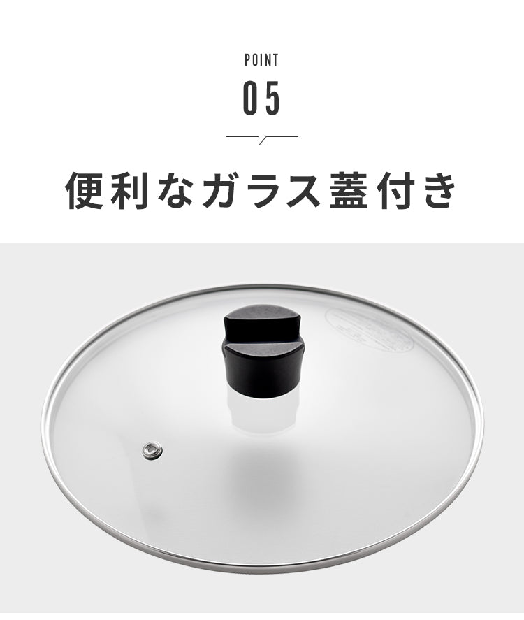 蓋付き センターエッグトリプルパン 24cm 深型 仕切り付き フライパン IH対応 PFOAフリー お弁当 同時調理 時短 時短調理 茹で 玉子焼き器 卵焼き器 コンパクト 油跳ね防止 蒸し焼き