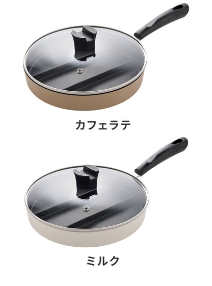 蓋付き センターエッグトリプルパン 24cm 深型 仕切り付き フライパン IH対応 PFOAフリー お弁当 同時調理 時短 時短調理 茹で 玉子焼き器 卵焼き器 コンパクト 油跳ね防止 蒸し焼き