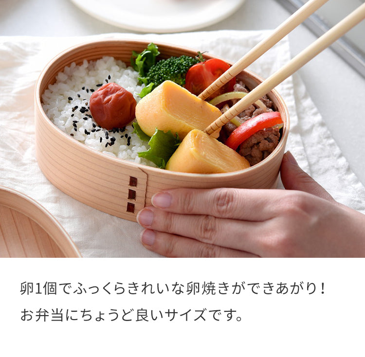 蓋付き センターエッグトリプルパン 24cm 深型 仕切り付き フライパン IH対応 PFOAフリー お弁当 同時調理 時短 時短調理 茹で 玉子焼き器 卵焼き器 コンパクト 油跳ね防止 蒸し焼き