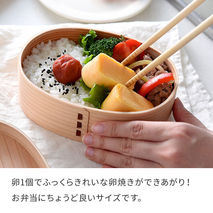 センターエッグトリプルパンmini 20cm 深型 仕切り付き フライパン IH対応 PFOAフリー お弁当 同時調理 時短 時短調理 焼き 茹で 玉子焼き器 卵焼き器 卵1個 コンパクト ソイビーン かわいい A-77912