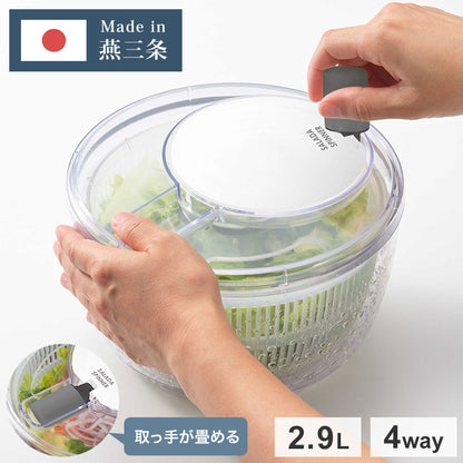 日本製 燕三条 サラダスピナー 21cm 取っ手がたためる コンパクト フラット 食洗機対応 4way 野菜水切り器 サラダボウル 湯切り ザル ざる セット 回転式 分解できる お手入れ簡単 透明 おしゃれ