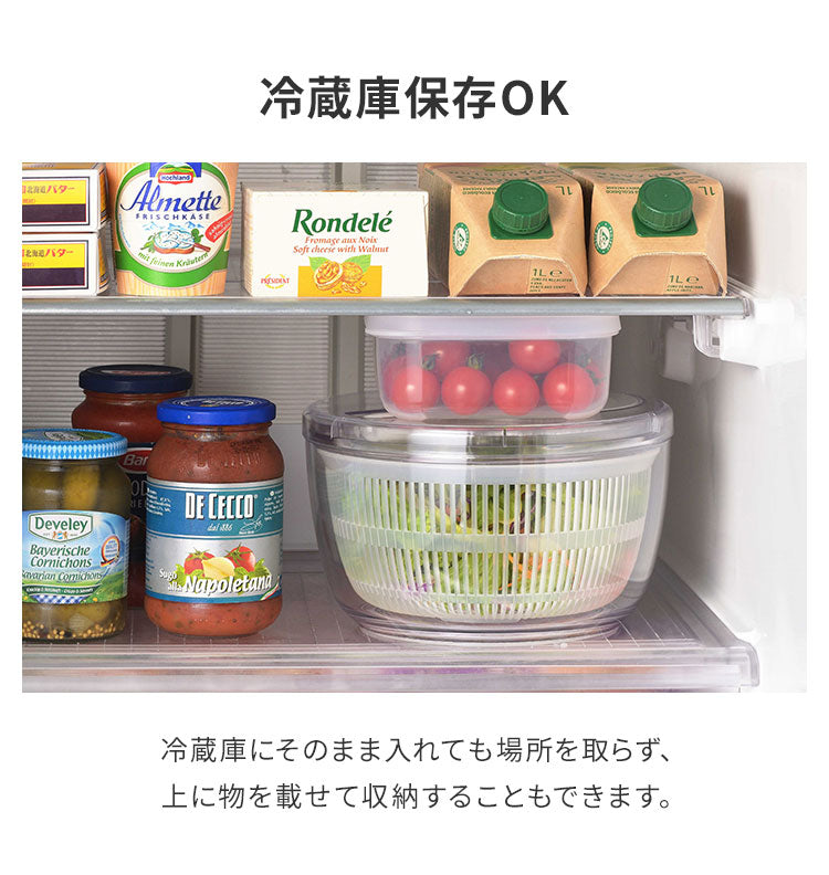 日本製 燕三条 サラダスピナー 21cm 取っ手がたためる コンパクト フラット 食洗機対応 4way 野菜水切り器 サラダボウル 湯切り ザル ざる セット 回転式 分解できる お手入れ簡単 透明 おしゃれ