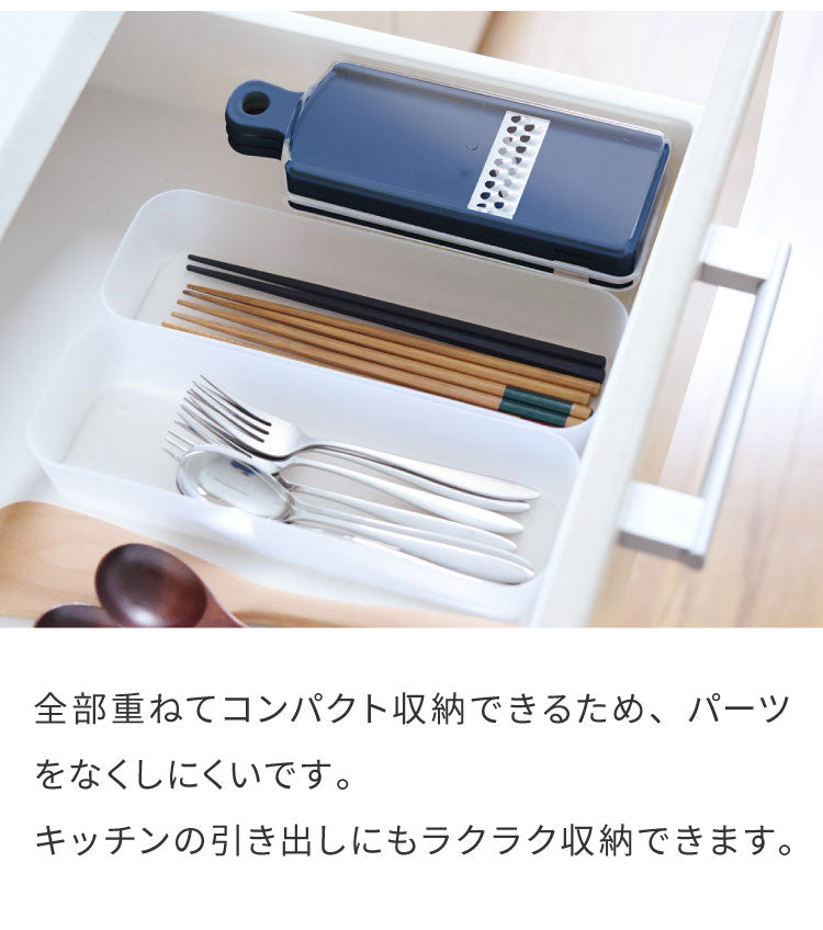 日本製 燕三条 スライサー7点セット 千切り おろし器 ピーラー スライサー 安全ホルダー 収納ケース セット スライサーセット 千切りスライサー ステンレス 逸品物創 A-77723 アーネスト