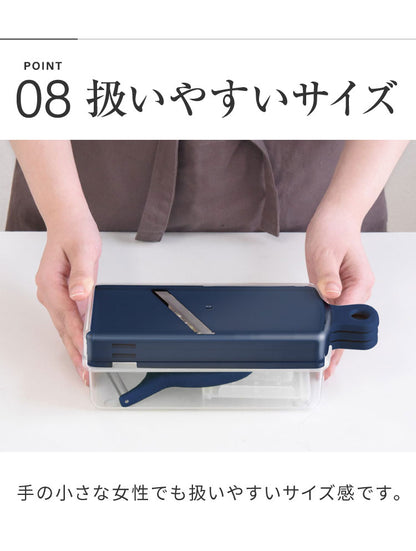日本製 燕三条 スライサー7点セット 千切り おろし器 ピーラー スライサー 安全ホルダー 収納ケース セット スライサーセット 千切りスライサー ステンレス 逸品物創 A-77723 アーネスト