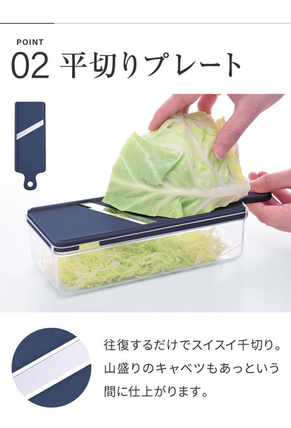 日本製 燕三条 スライサー7点セット 千切り おろし器 ピーラー スライサー 安全ホルダー 収納ケース セット スライサーセット 千切りスライサー ステンレス 逸品物創 A-77723 アーネスト