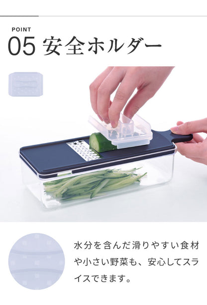 日本製 燕三条 スライサー7点セット 千切り おろし器 ピーラー スライサー 安全ホルダー 収納ケース セット スライサーセット 千切りスライサー ステンレス 逸品物創 A-77723 アーネスト
