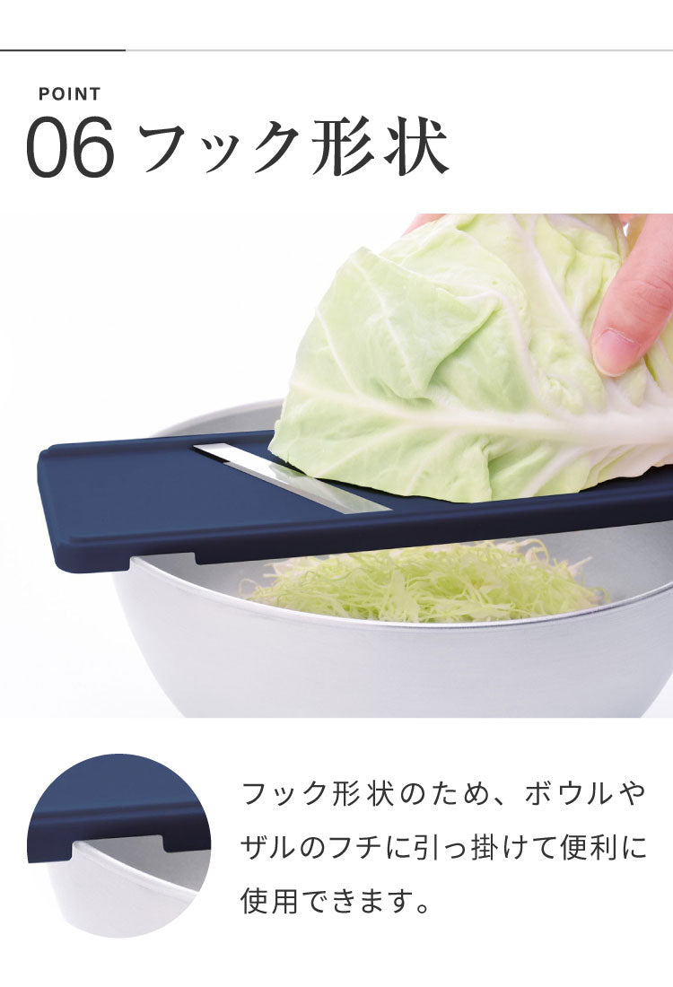 日本製 燕三条 スライサー7点セット 千切り おろし器 ピーラー スライサー 安全ホルダー 収納ケース セット スライサーセット 千切りスライサー ステンレス 逸品物創 A-77723 アーネスト