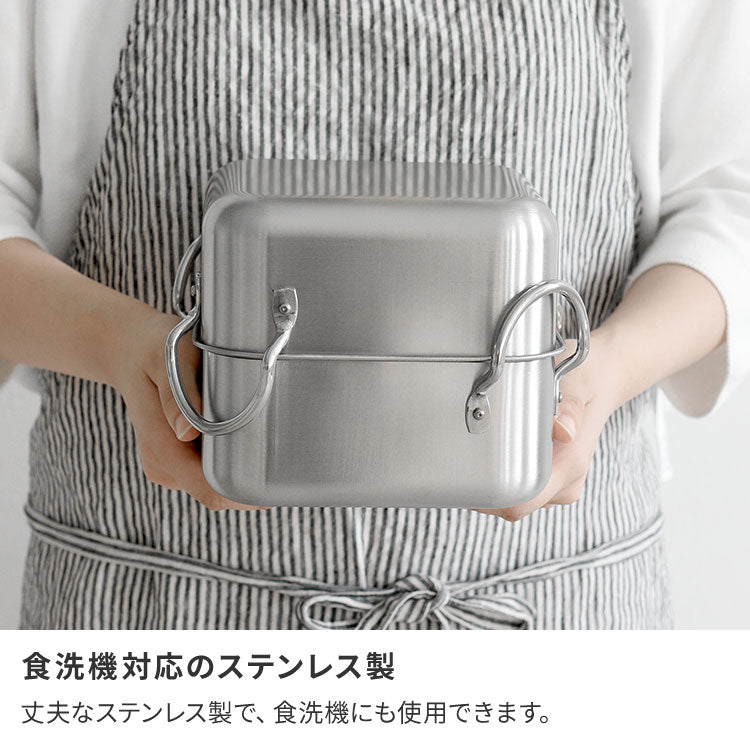 日本製 燕三条 取っ手も場所を取らない 油ターン スクエア 16cm ステンレス製 天ぷら鍋 揚げ鍋 揚げ網 オイルポット兼用 ガス火 IH対応 食洗機対応 2~4人分 四角 揚げ物 コンパクト 仕切り A-78063