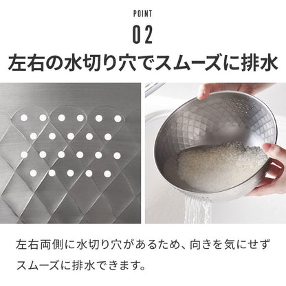 日本製 燕三条 ステンレス米とぎボウル 1~2合用 18cm 逸品物創 ステンレス製 槌目 コンパクト ダイヤ形状 水切りボウル 洗米ボウル 米とぎ器 ざる 水切り 米とぎ 米研ぎ 米 野菜 麺 A-78072