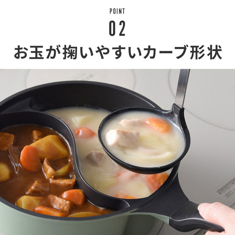ダブルクック片手鍋 20cm 2.2L ガラス蓋付 仕切り付き IH対応 片手鍋 マルチポット 仕切り鍋 お弁当 同時調理 時短調理 焼き 茹で 炒め 煮物 パスタ レトルトパック オリーブ A-78112
