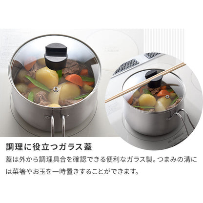 日本製 燕三条 ストレーナー付き ステンレスマルチポット 18cm 深型 ガラス蓋 ガス火 IH対応 2.9L 逸品物創 ステンレス製 鍋 ざる ザル コンパクト スリム 片手鍋 揚げ鍋 天ぷら鍋 78168