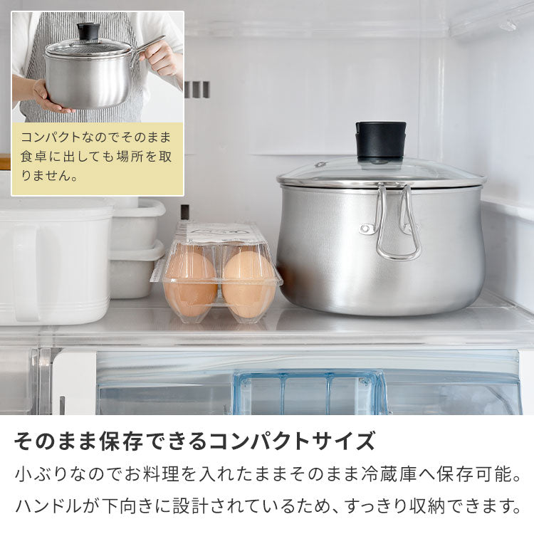 日本製 燕三条 ストレーナー付き ステンレスマルチポット 18cm 深型 ガラス蓋 ガス火 IH対応 2.9L 逸品物創 ステンレス製 鍋 ざる ザル コンパクト スリム 片手鍋 揚げ鍋 天ぷら鍋 78168