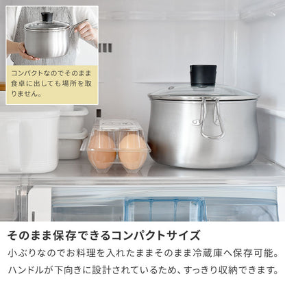 日本製 燕三条 ストレーナー付き ステンレスマルチポット 18cm 深型 ガラス蓋 ガス火 IH対応 2.9L 逸品物創 ステンレス製 鍋 ざる ザル コンパクト スリム 片手鍋 揚げ鍋 天ぷら鍋 78168
