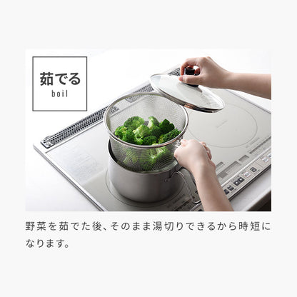 日本製 燕三条 ストレーナー付き ステンレスマルチポット 18cm 深型 ガラス蓋 ガス火 IH対応 2.9L 逸品物創 ステンレス製 鍋 ざる ザル コンパクト スリム 片手鍋 揚げ鍋 天ぷら鍋 78168
