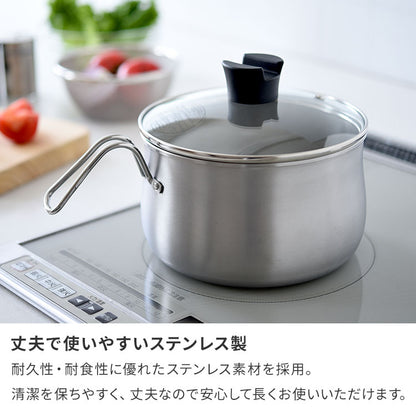 日本製 燕三条 ステンレスマルチポット 18cm 深型 ガラス蓋付き ガス火 IH対応 2.9L 逸品物創 ステンレス製 鍋 コンパクト スリム 片手鍋 揚げ鍋 天ぷら鍋 フライパン ミルクパン 78203