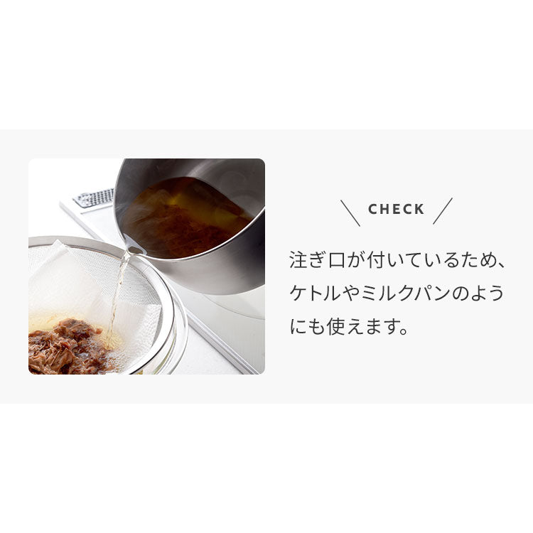 日本製 燕三条 ステンレスマルチポット 18cm 深型 ガラス蓋付き ガス火 IH対応 2.9L 逸品物創 ステンレス製 鍋 コンパクト スリム 片手鍋 揚げ鍋 天ぷら鍋 フライパン ミルクパン 78203