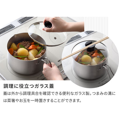 日本製 燕三条 ステンレスマルチポット 18cm 深型 ガラス蓋付き ガス火 IH対応 2.9L 逸品物創 ステンレス製 鍋 コンパクト スリム 片手鍋 揚げ鍋 天ぷら鍋 フライパン ミルクパン 78203