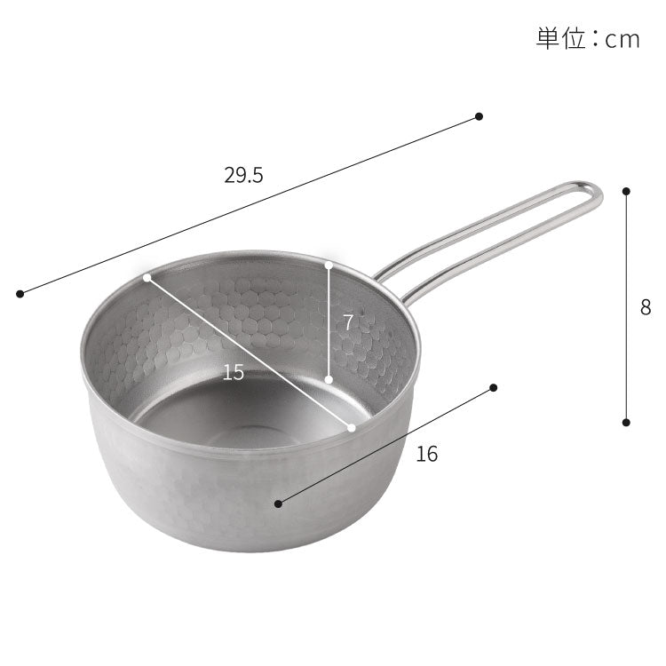 日本製 燕三条 お手入れ簡単 ステンレス雪平鍋 蒸し器セット 15cm 1段 ガス火・IH対応 食洗機対応 お手入れ簡単 ガラス蓋付き 雪平鍋 のせるだけ蒸し器 万能鍋 蒸し器 せいろ 行平鍋 片手鍋 3way