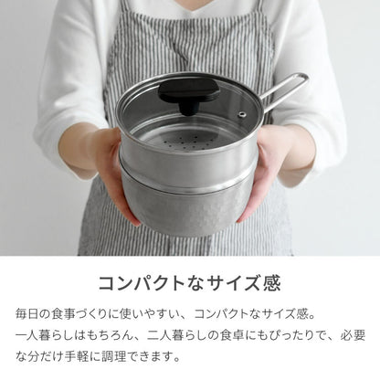 日本製 燕三条 お手入れ簡単 ステンレス雪平鍋 蒸し器セット 15cm 1段 ガス火・IH対応 食洗機対応 お手入れ簡単 ガラス蓋付き 雪平鍋 のせるだけ蒸し器 万能鍋 蒸し器 せいろ 行平鍋 片手鍋 3way