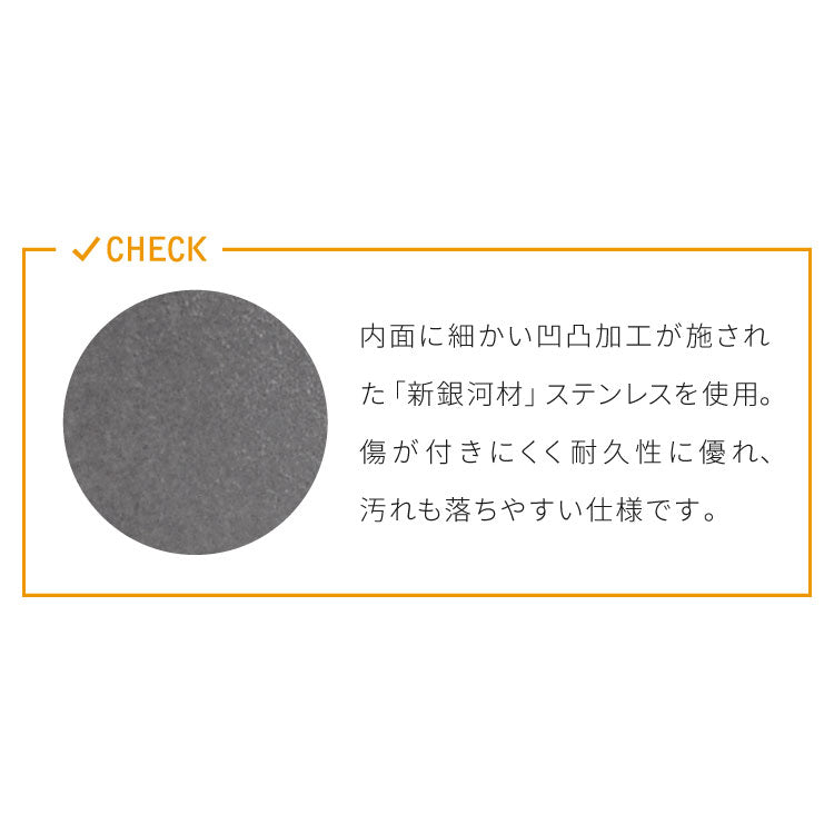 日本製 燕三条 お手入れ簡単 ステンレス雪平鍋 蒸し器セット 15cm 2段 ガス火・IH対応 食洗機対応 お手入れ簡単 ガラス蓋付き 雪平鍋 のせるだけ蒸し器 万能鍋 蒸し器 せいろ 行平鍋 片手鍋 3way
