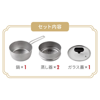 日本製 燕三条 お手入れ簡単 ステンレス雪平鍋 蒸し器セット 15cm 2段 ガス火・IH対応 食洗機対応 お手入れ簡単 ガラス蓋付き 雪平鍋 のせるだけ蒸し器 万能鍋 蒸し器 せいろ 行平鍋 片手鍋 3way