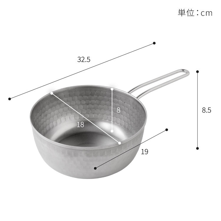 日本製 燕三条 お手入れ簡単 ステンレス雪平鍋 蒸し器セット 18cm 1段 ガス火・IH対応 食洗機対応 お手入れ簡単 ガラス蓋付き 雪平鍋 のせるだけ蒸し器 万能鍋 蒸し器 せいろ 行平鍋 片手鍋 3way
