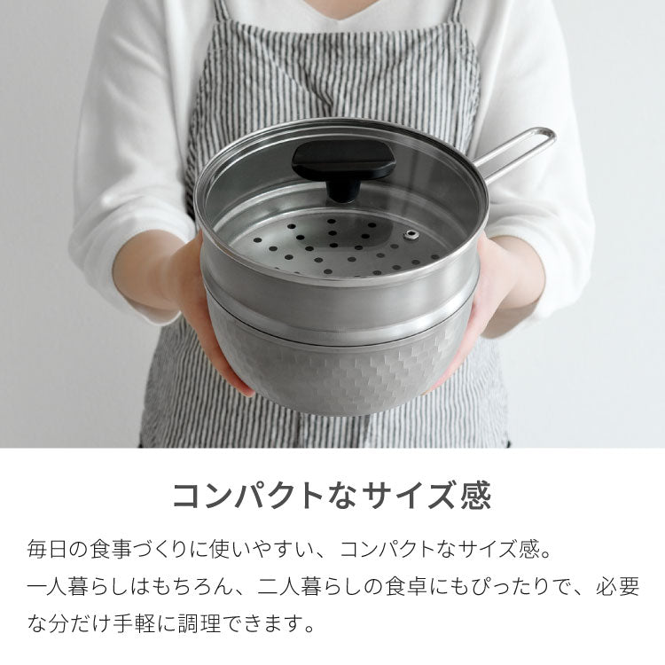 日本製 燕三条 お手入れ簡単 ステンレス雪平鍋 蒸し器セット 18cm 1段 ガス火・IH対応 食洗機対応 お手入れ簡単 ガラス蓋付き 雪平鍋 のせるだけ蒸し器 万能鍋 蒸し器 せいろ 行平鍋 片手鍋 3way