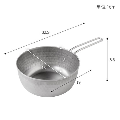 日本製 燕三条 お手入れ簡単 ステンレス雪平鍋 蒸し器セット 18cm 2段 ガス火・IH対応 食洗機対応 お手入れ簡単 ガラス蓋付き 雪平鍋 のせるだけ蒸し器 万能鍋 蒸し器 せいろ 行平鍋 片手鍋 3way