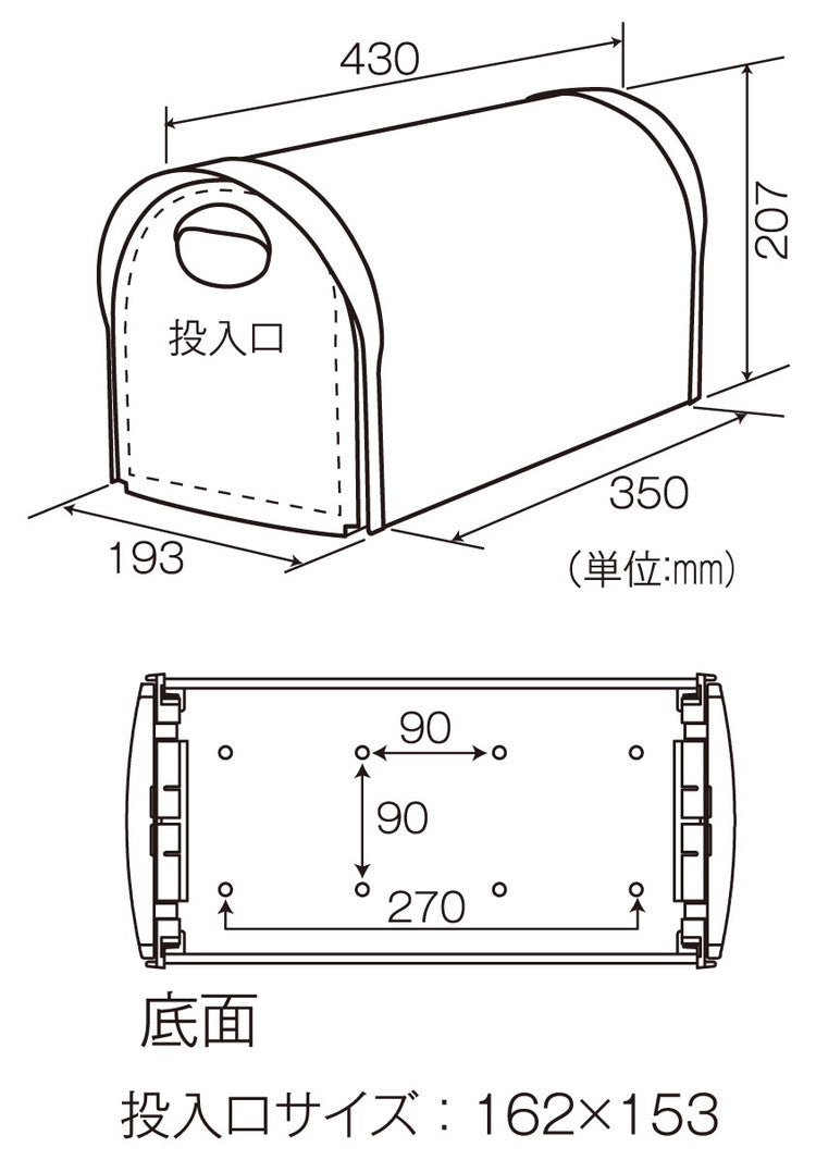 アメリカンポスト AL型ブラウン ケイジーワイ工業 郵便ポスト 郵便受け(代引不可)