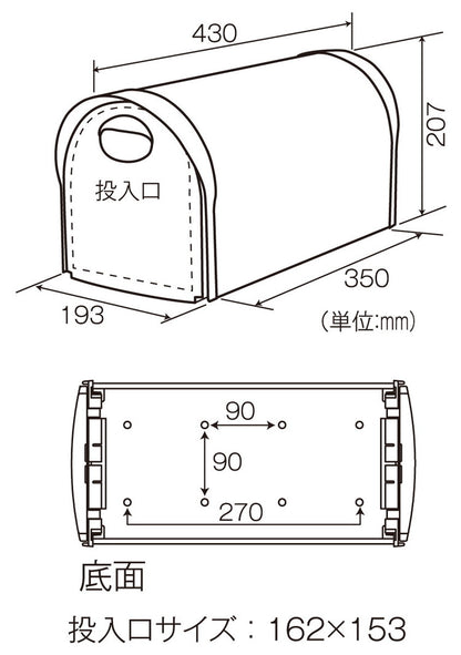 アメリカンポスト AL型ブラウン ケイジーワイ工業 郵便ポスト 郵便受け(代引不可)