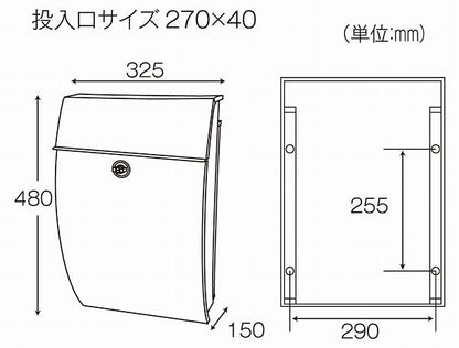リュック MT-2 SV シルバー ケイジーワイ工業 郵便ポスト 郵便受け メールボックス スタイリッシュ(代引不可)