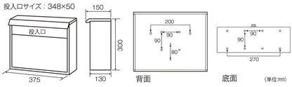 マイスタンドセット BZ52L RE レッド 自立式 ケイジーワイ工業 郵便ポスト 郵便受け スタンドポール付き(代引不可)