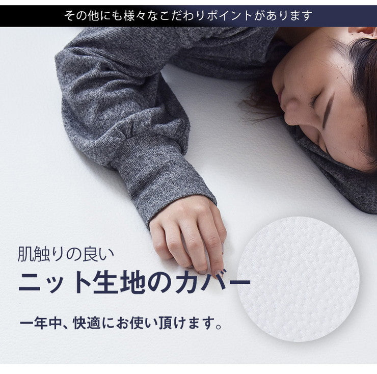 低反発マットレス セミダブル 厚さ4cm 28D オーバーレイマットレス マットレストッパー マットレスパッド(代引不可)